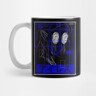 Eyeless Mug